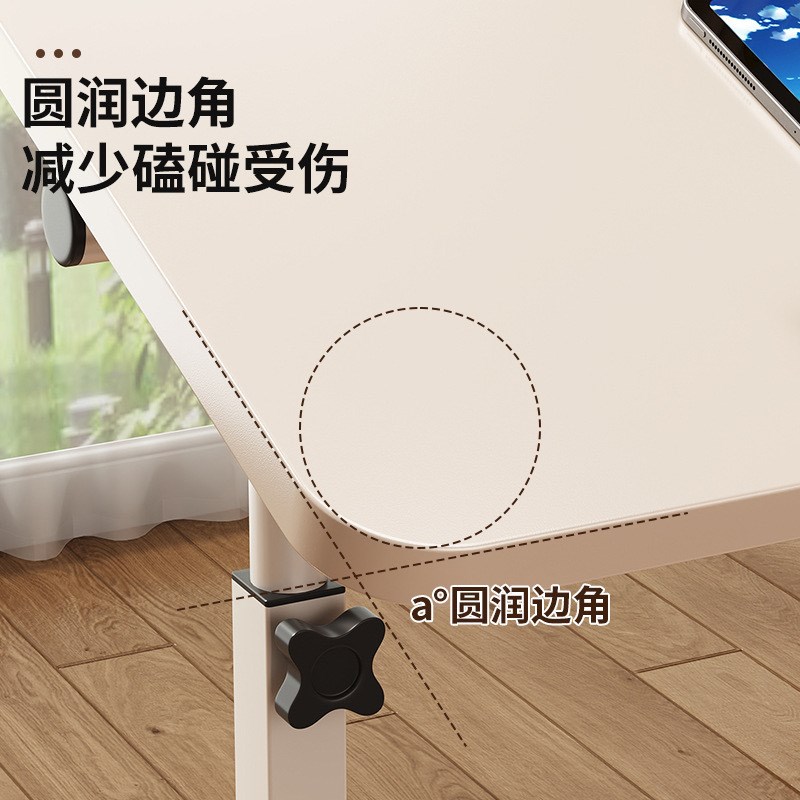 简易床边桌可移动桌子卧室家用学生笔记本电脑桌折叠升降学习书桌