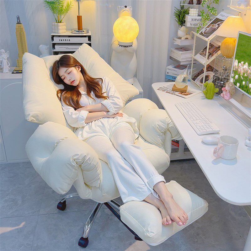 家用电脑椅舒服久坐卧室可坐躺懒人沙发椅子办公书桌靠背直播转椅