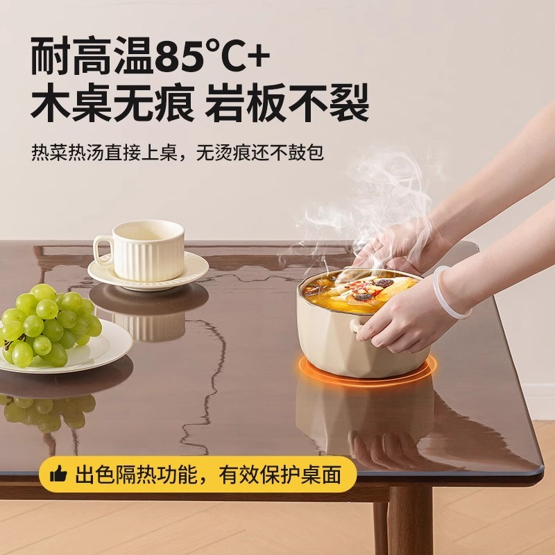 透明pvc软玻璃餐桌垫免洗桌布防水防油防烫水晶板茶几桌面保护垫