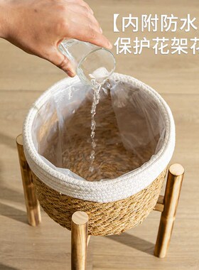 家居木底座花篮白色线圈花盆套饰品手工编织篮子草编篮落地花盆架