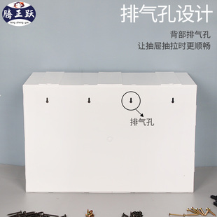 腾正跃抽屉组合式分类整理柜螺丝物料手机电子配件元件分格收纳盒