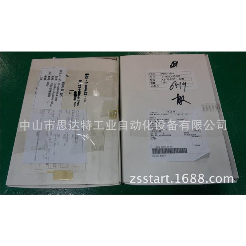 田村回流炉工控主机控制板卡CS1PC-PC101H-DRM
