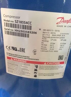 SZ185S4CC SZ185S4CA SZ185S4RC丹佛斯百福马15匹压缩机SM185S4RC