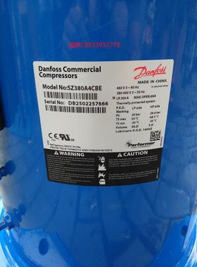 SY380A4CBA SY380A4CBE SZ380A4CBB丹佛斯30匹空调压缩机百福马