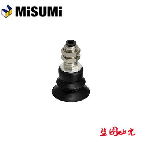 MISUMI米思米真空吸嘴MVBKN10 MVBKN20 MVBKN30真空吸盘MVBKE40
