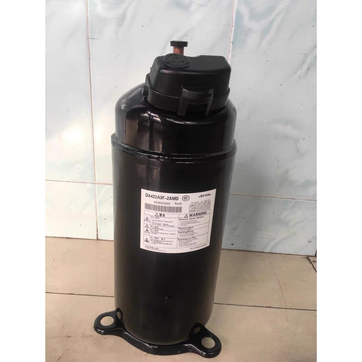 DA422A3F-2AMD 适用于东芝中央空调变频制冷压缩机DA422A3F-27M