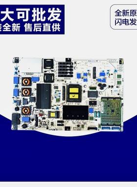 全新LG 42LE4500/42LE5300-CA EAY60803102电源板3PCGC10008A-R