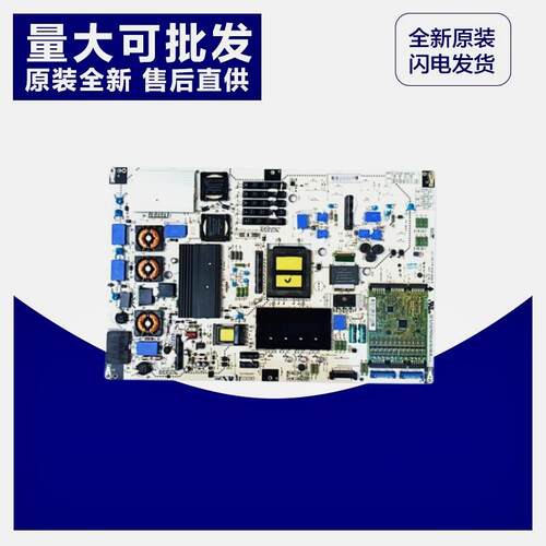 全新LG 42LE4500/42LE5300-CA EAY60803102电源板3PCGC10008A-R