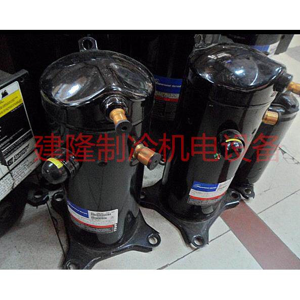 包邮空调压缩机5匹空气能热泵热水器专用压缩机5P VR61KF-TFP-542