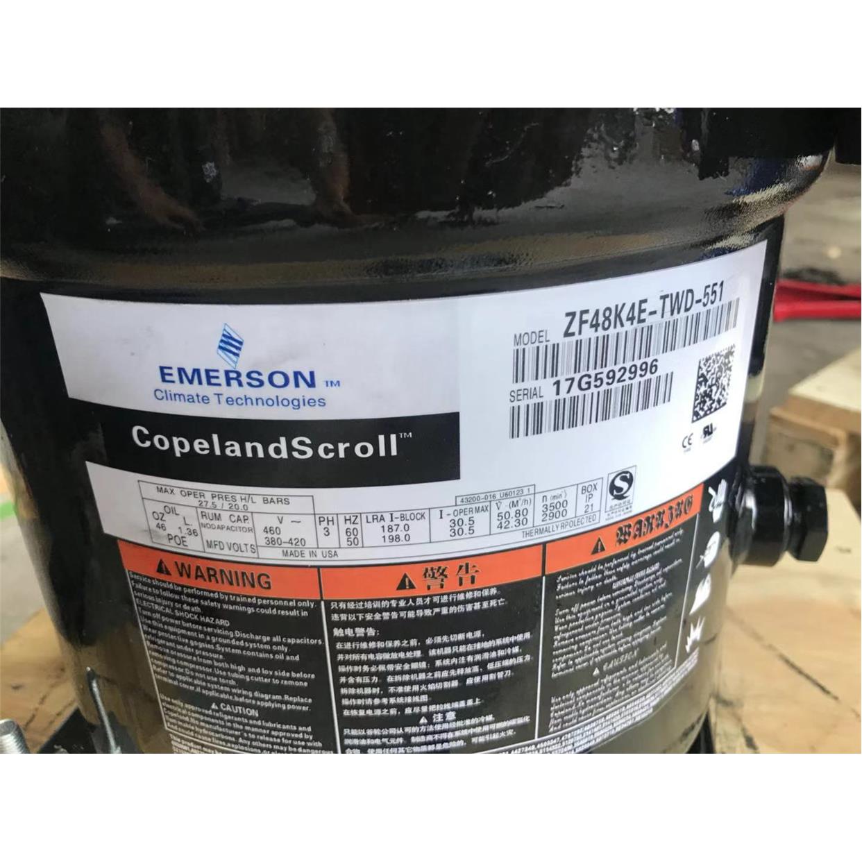 ZF48K4E-TWC-951 ZF48K4E-TWD-551原装谷轮15匹低温冷冻压缩机