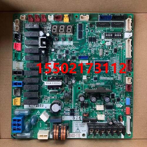 全新大金空调主板EB14033-17 RSQ250BAY 电脑板控制板外机