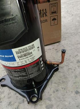 ZPI61KCE-TFD-496 ZPI72KCE-TFD-496全新原装谷轮压缩机多联R410a