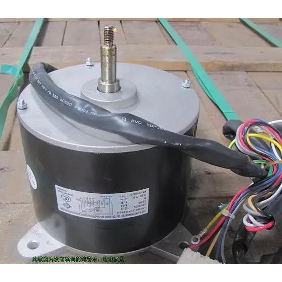 全新 格.力空调配件1501443101 马达风扇电机 LN210A YDK210-8