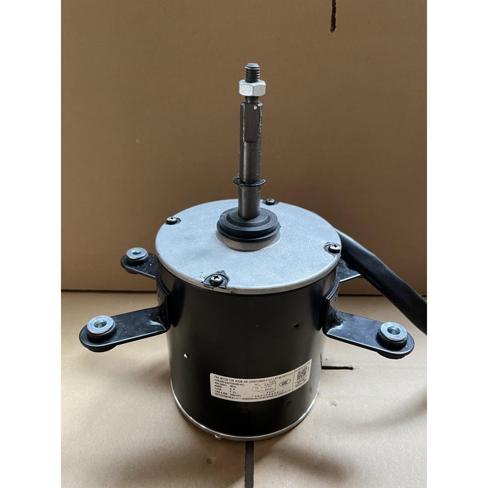适用于美的空调电机YDK450-6C YDK550-6D YDK550-6E中央空调配件