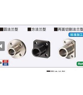 STHCT SSTHCT STHRBL STHRL SSTHRL STHSBL STHSL SSTHSL STHCBL