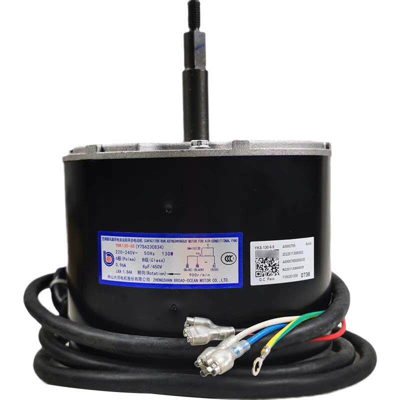 YDK130-6E全新原装美的空气能热水机电机YKS-130-6-6马达YDK160-8