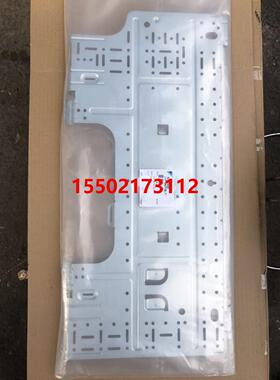 大金1.5匹空调挂机挂板FTXH325LC FTXG25JV2CW FTXG35JV2CW挡板