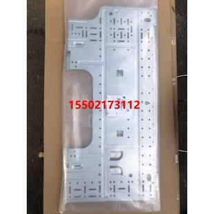 大金1.5匹空调挂机挂板FTXH325LC FTXG25JV2CW FTXG35JV2CW挡板