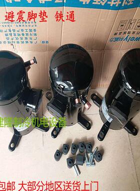 原装下线5P压缩机 C-SB373H8A C-SBX180H38A 三洋5匹空调压缩机