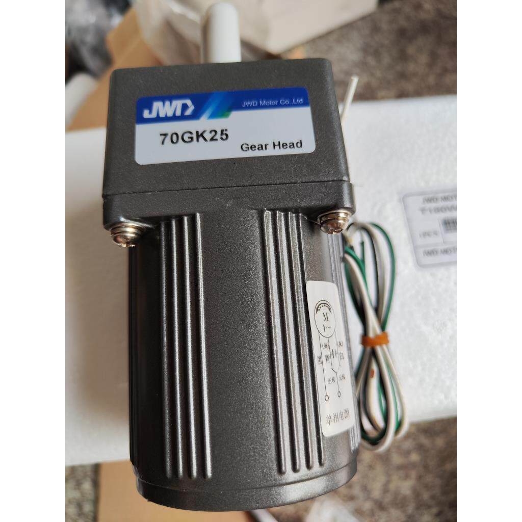 70YYJT20-3+70GK25 金维达齿轮减速电机 20W220V1:25