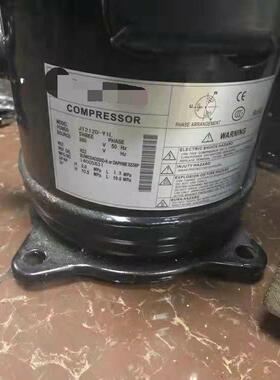 大金原装JT212D-Y1L JT236D-Y1L JT265D-Y1L 7HP空调制冷压缩机