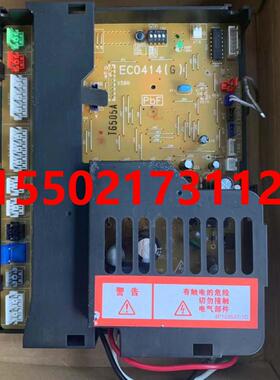 原装全新大金空调主板电脑板EC0414 RY125DQY3C RY71DQY3C控制板