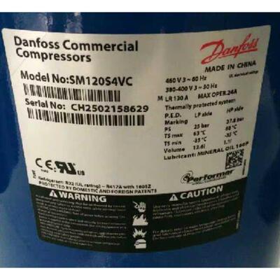 全新SM120S4VC SZ120S4VC SH120A4ALC原装丹佛斯百福马10匹压缩机