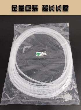 优质环保KG-010 齿型保护带 齿形护线套 护线齿 自由绝缘保护带护