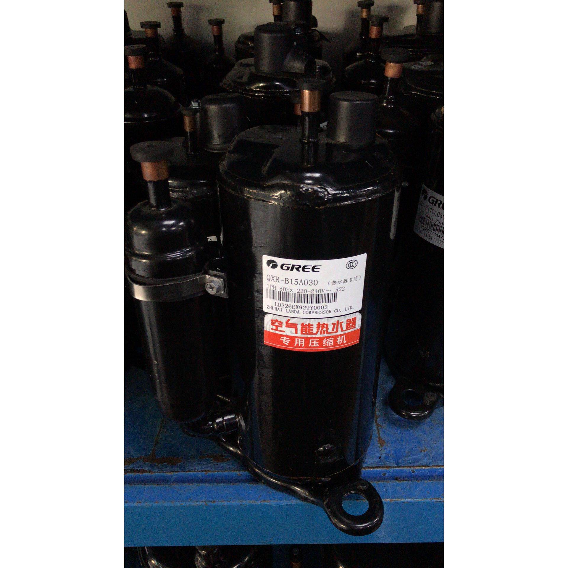 QXR-B15A030/16A030 QXR-F36F050全新格力压缩机空气能热水器QXER
