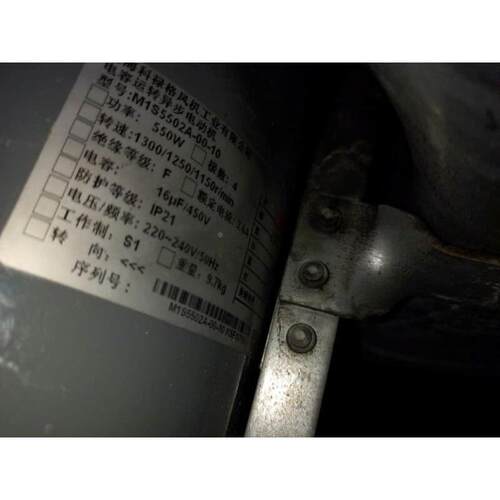 空调内电机M1S5502A-00-10  550W