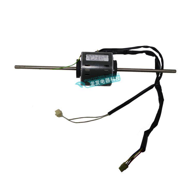 适用于美的空调电机配件 风管机电机YSK47-4G4-4
