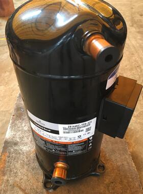 VR144KS-TFP-52E ZR144KC-TFD-52E全新谷轮压缩机VR144KF-TFP-522