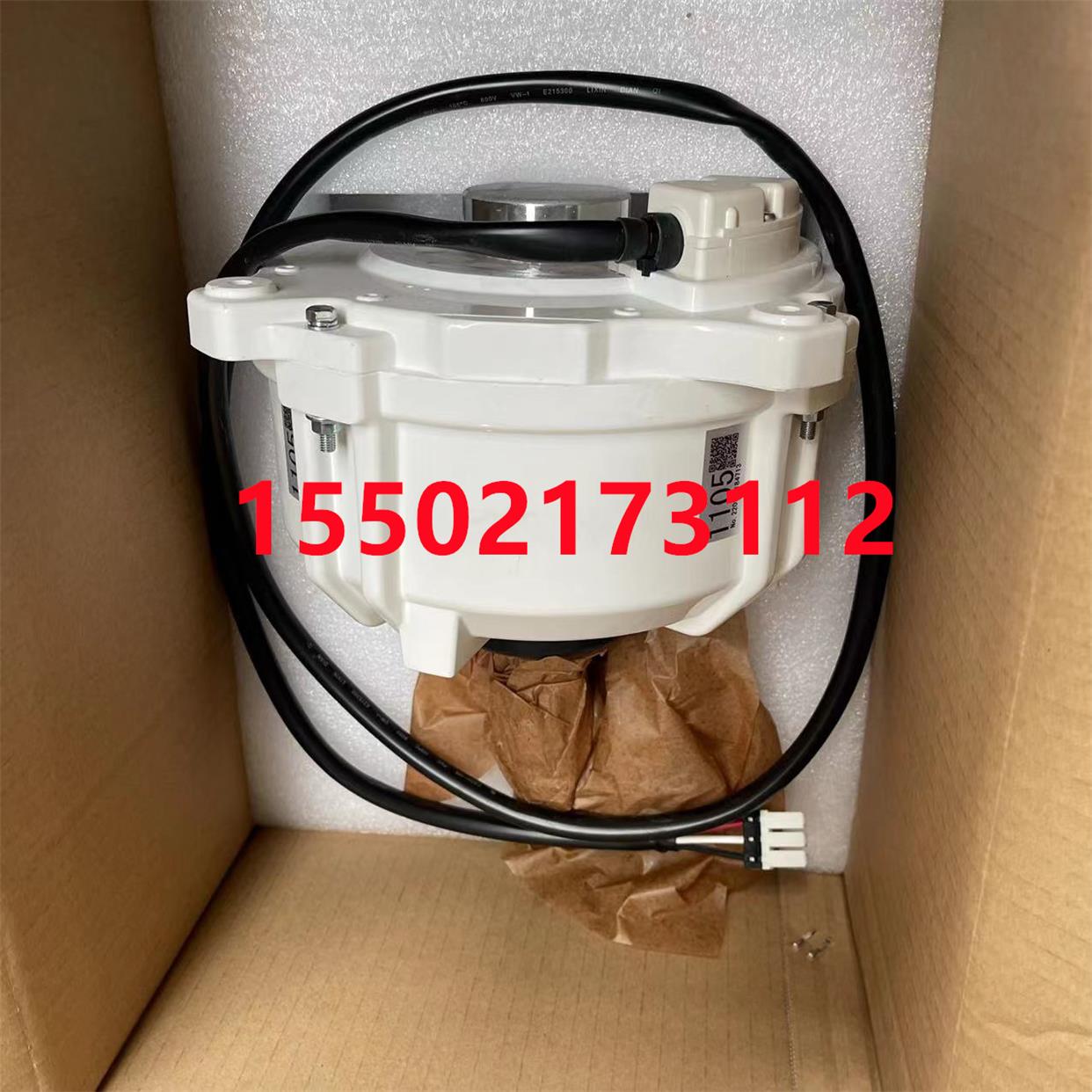 全新大金空调电机DFA75C1YA 1106风机马达中央空调风扇RUXYQ16BA