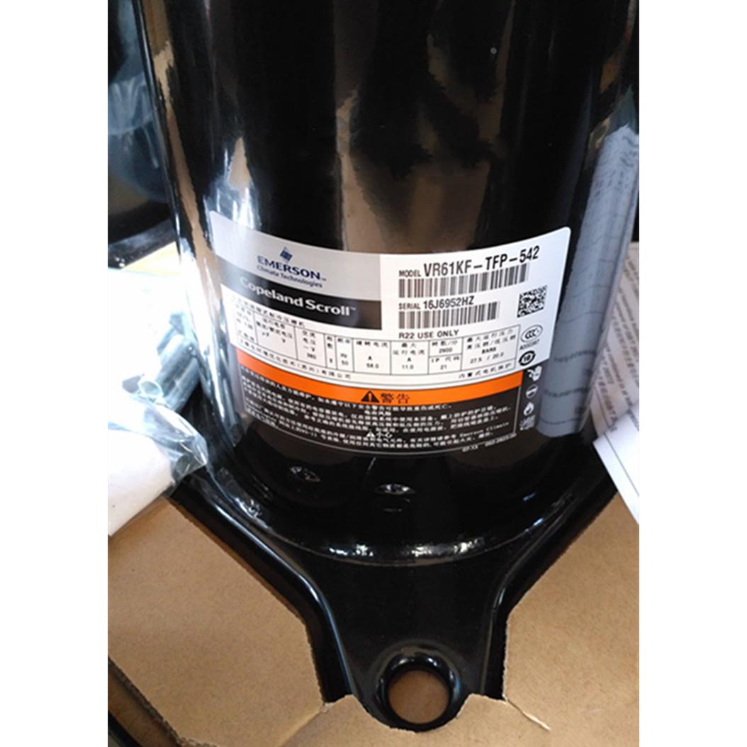 VR61KF-TFP-54E VR61KF-TFP-542谷轮热泵5匹压缩机ZR61KF-TFP-522