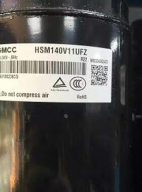 原装全新QXS-F42sN050 QXS-F415N050 格力空调压缩机凌达3匹380V