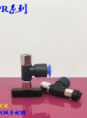 椭圆型吸盘ZP2-R4010/4020/4030/5010/5020/5030/WN/WS-06/04-B5