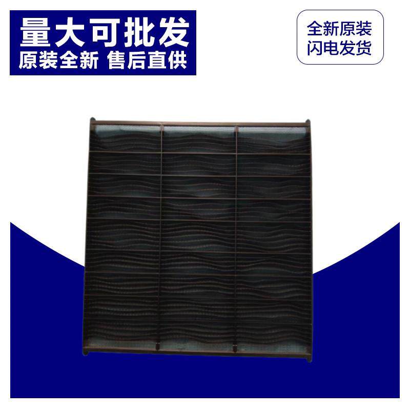 原厂奥克斯中央空调天花机3匹5P防尘网吸顶机空调隔尘网过滤网