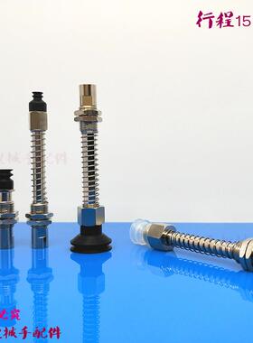 SMC真空吸盘 ZP3-Y04/Y06/Y08/Y10/Y13/Y16UMNK/UMSK15-B5/04/06