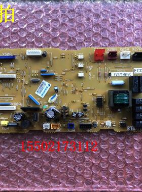 全新原装大金空调FNDQ203AB FBY71DQV2C主板 电脑板 外机板EC0311