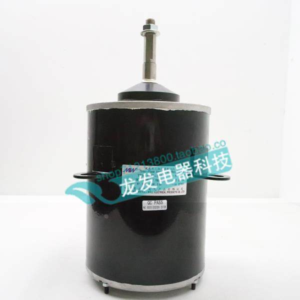 适用于天加空调配件YS143-550-8A3  YDK550-8X9  YDK550-8X