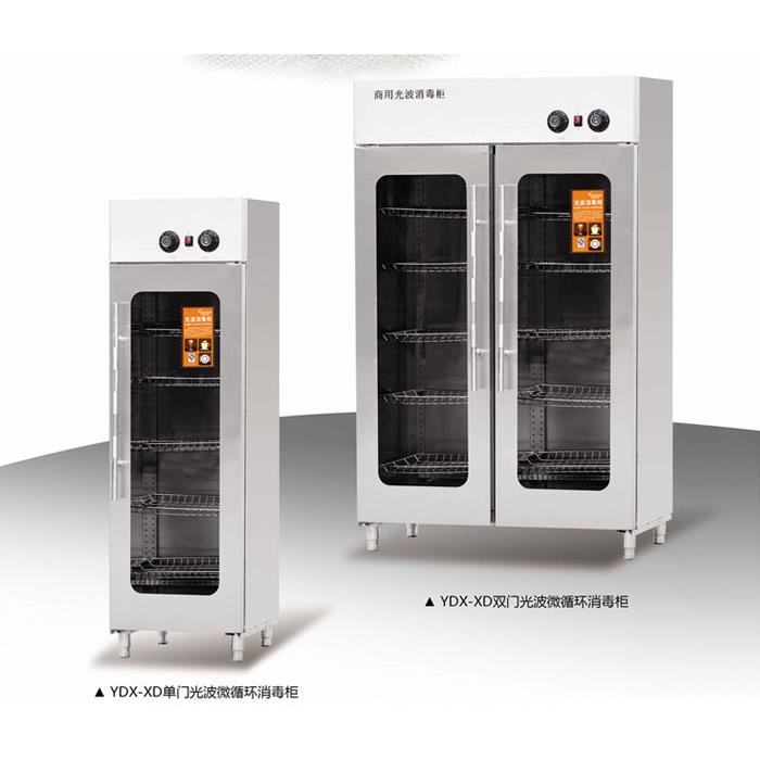 伊德欣消毒柜光波商用消毒柜消毒餐车YDX-XD消毒柜双门消毒柜