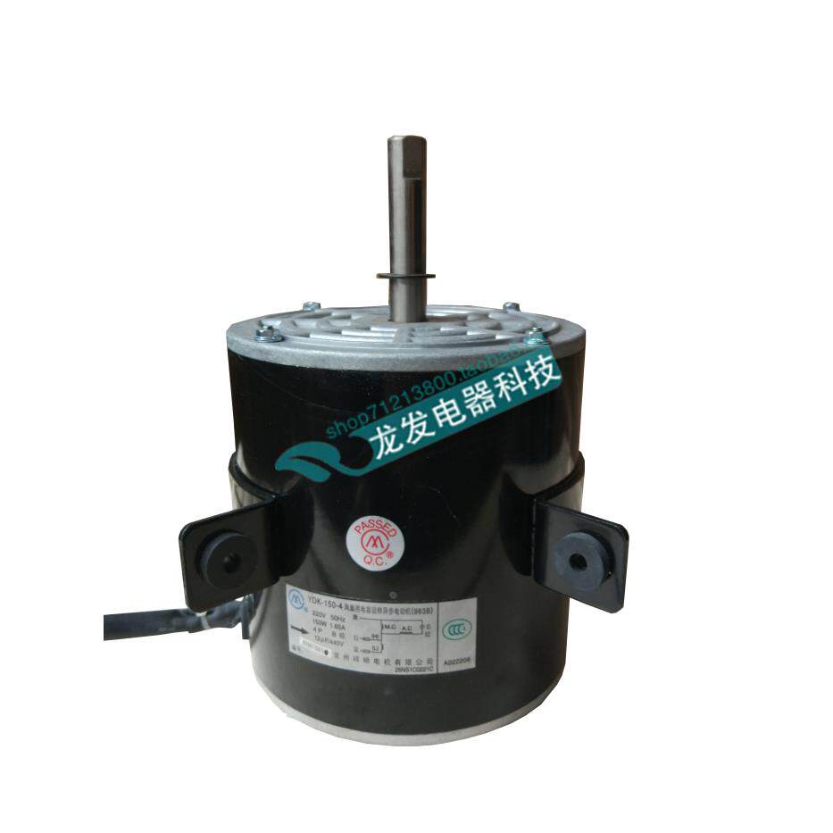 适用于空调用电机 常州祥明电机YDK-150-4 YDK-150-6 YDK-300-10