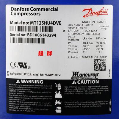 MT125HU4DVE MT125HM4CVE MTZ125HU4VE全新丹佛斯美优乐压缩机10P