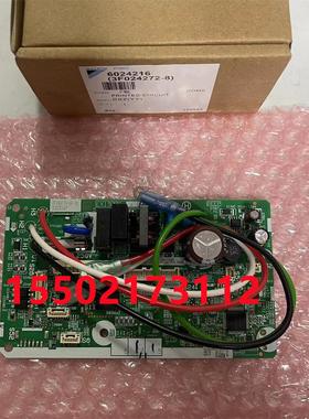 全新原装大金空调内机板2P341918  EX13009-6 FTXP235PC FTZS236P