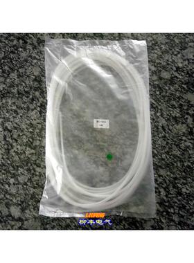 KG-020 齿型保护带 齿形护线套 护线齿 自由绝缘保护带护