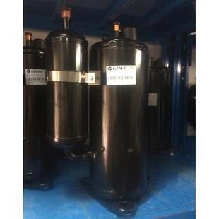 QXR-F232F030 QXR-C238E 193E030全新格力凌达空气能热水器压缩机