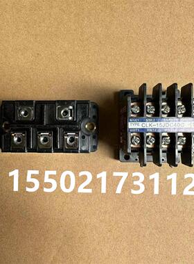 全新大金空调交流接触器CLK-15JDC40C RUXYQ22BA电磁端子台桥堆