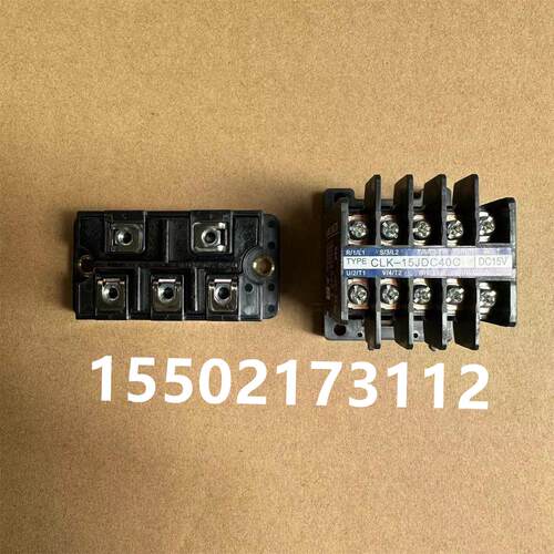 全新大金空调交流接触器CLK-15JDC40C RUXYQ22BA电磁端子台桥堆
