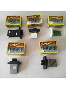 奥威新大威捍威东风天龙天锦空调鼓风暖风电阻24V暖风机调速模块