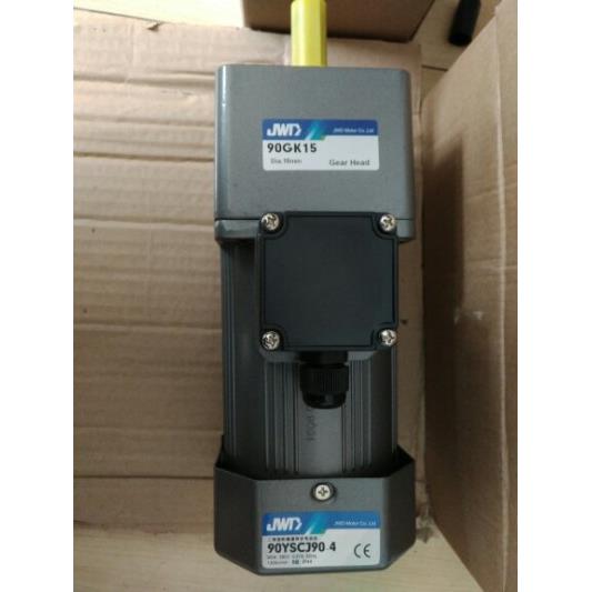90W380V/三相220V1:15 减速电机  90YSCJ90-4/90YSCJ90-3+90GK15